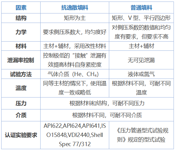 微信图片_20200921084240.png