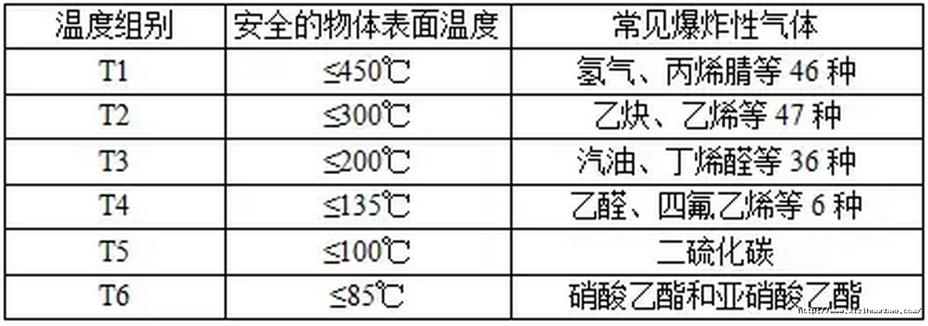 微信图片_20201030102202.png