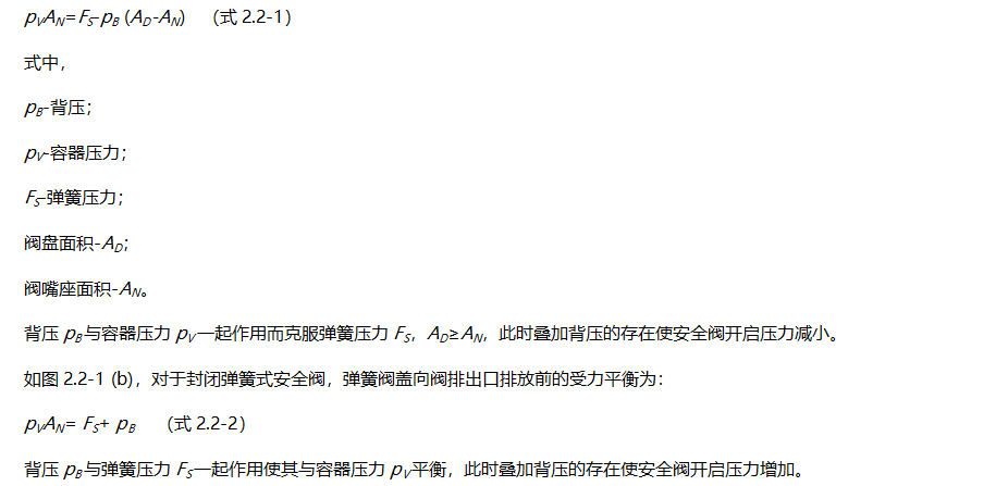 徐总02图片2525.10.09.png