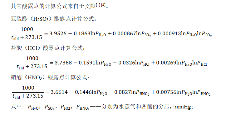 17706859635147342DUg.png 公式3.png